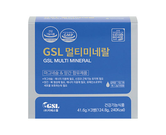 SM멀티미네랄