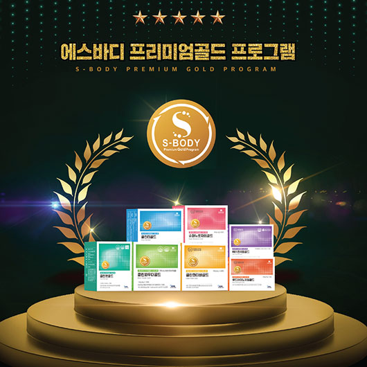 비우기